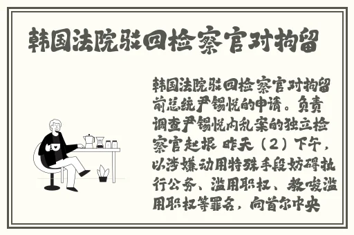 女生戴上小玩具调到10档文章小说